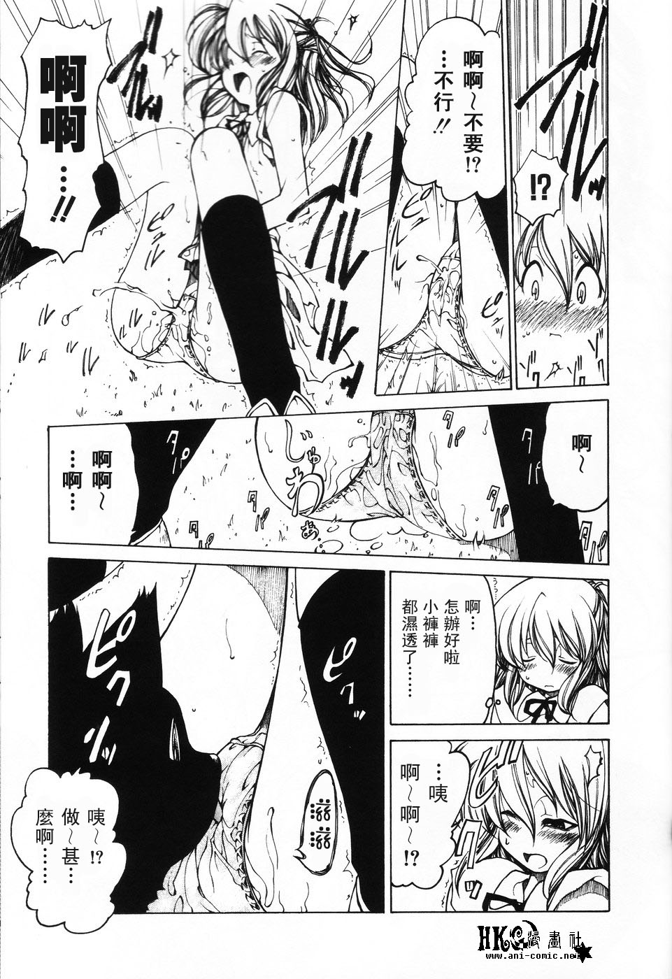 137