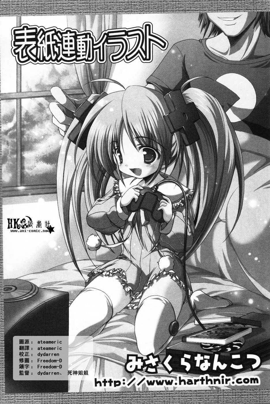 159