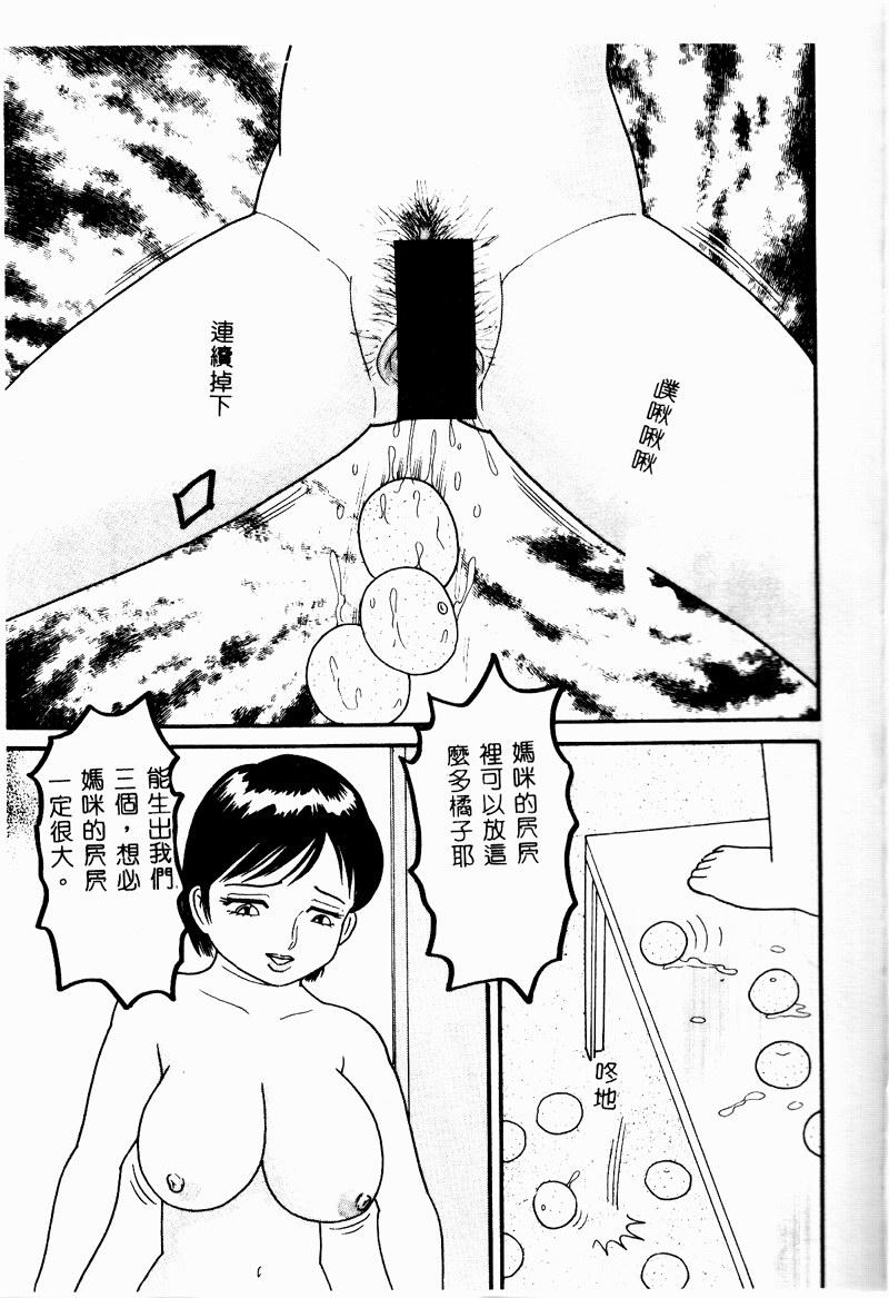 028