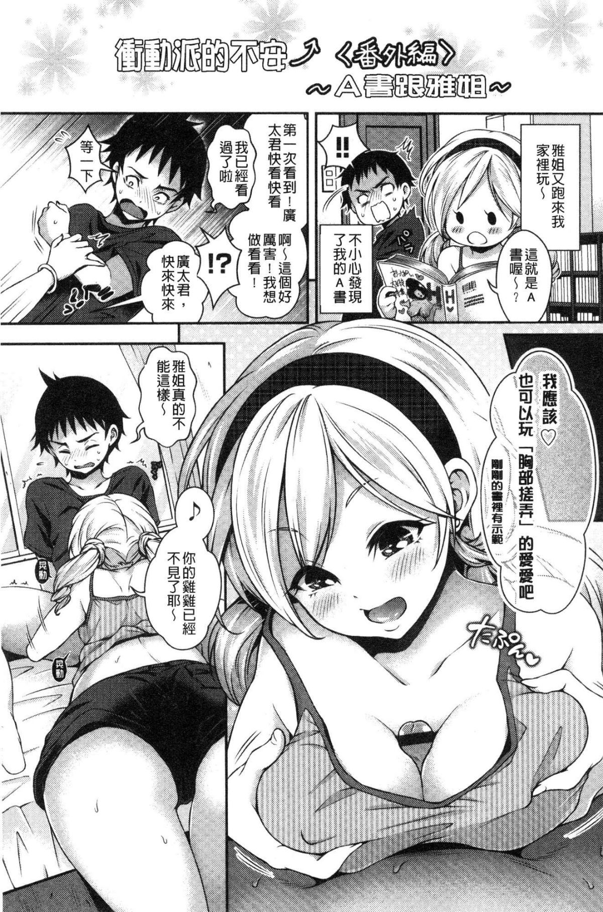 043
