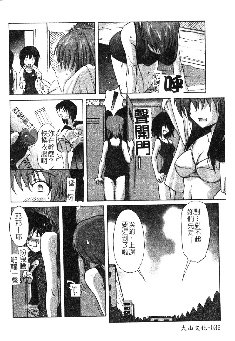038