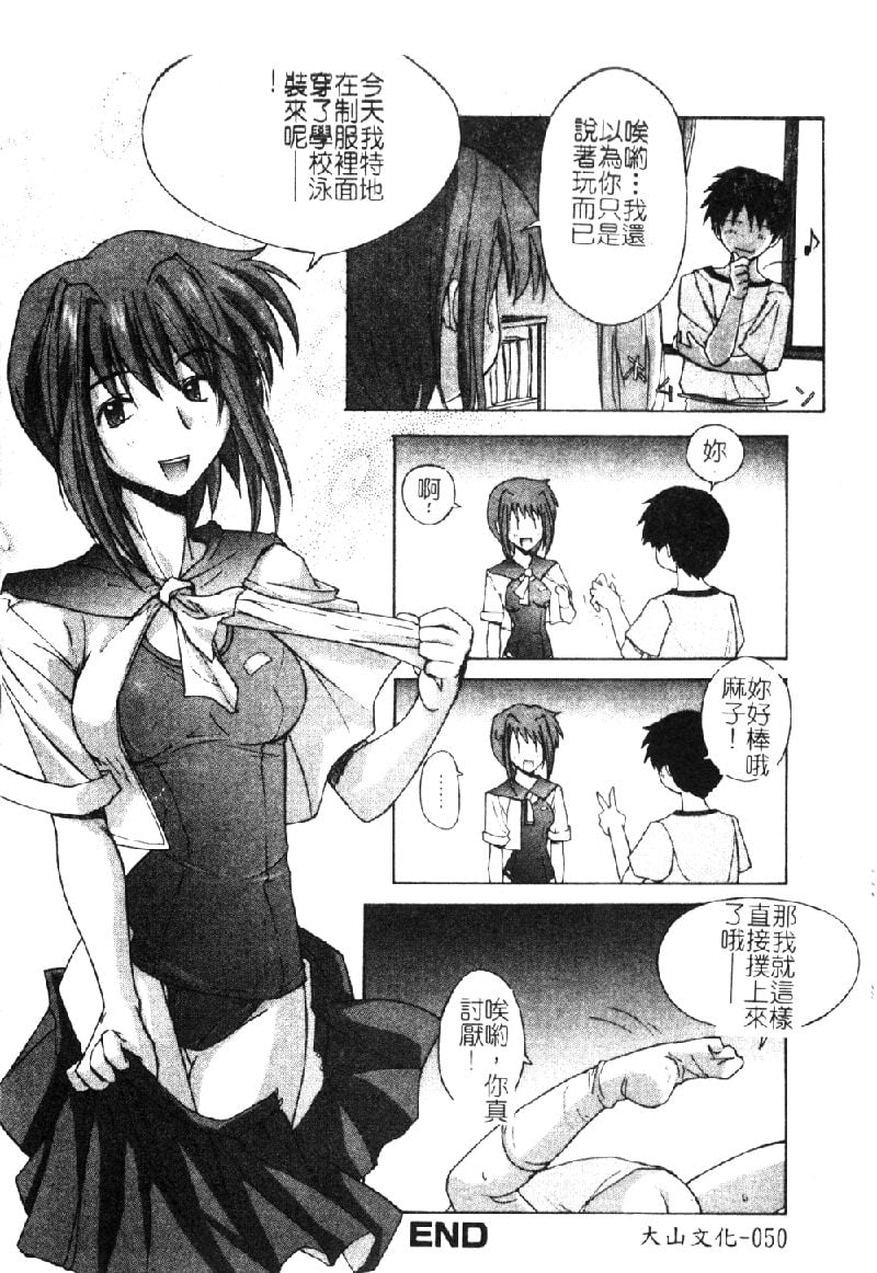 052