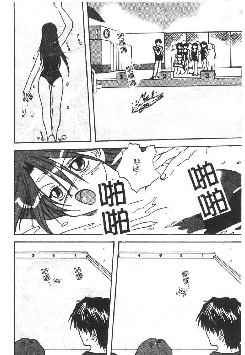 072