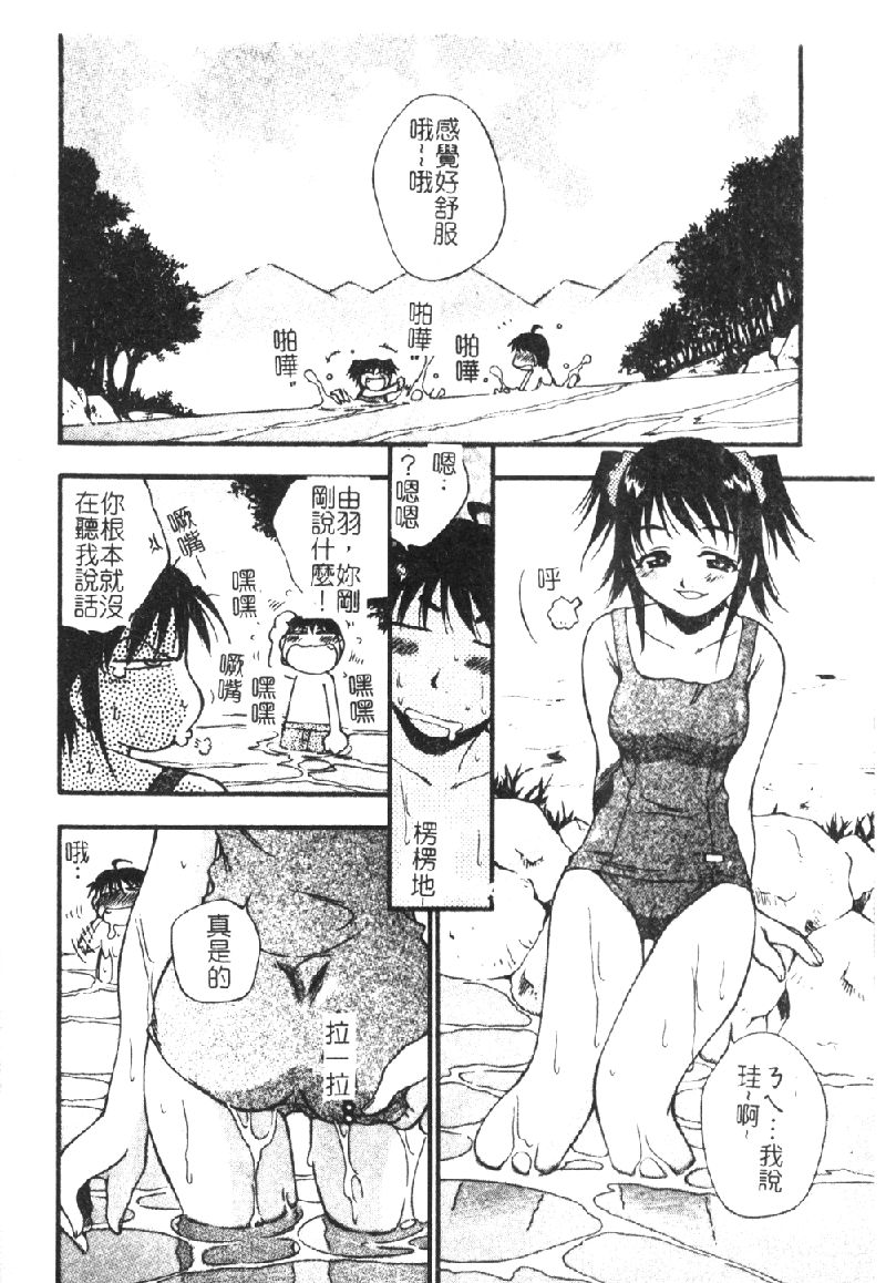 108
