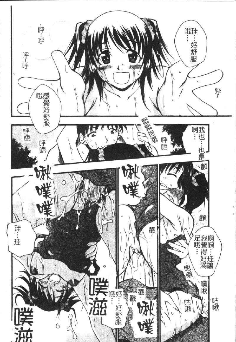 118