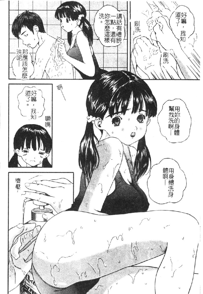 130