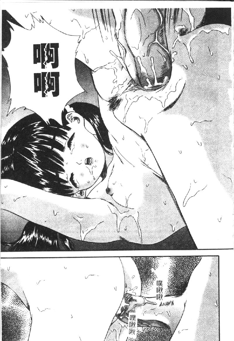 145
