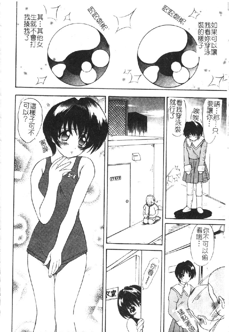176