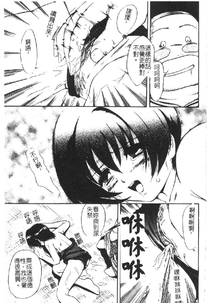183