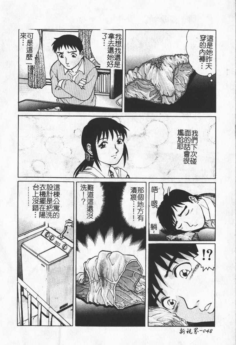 044