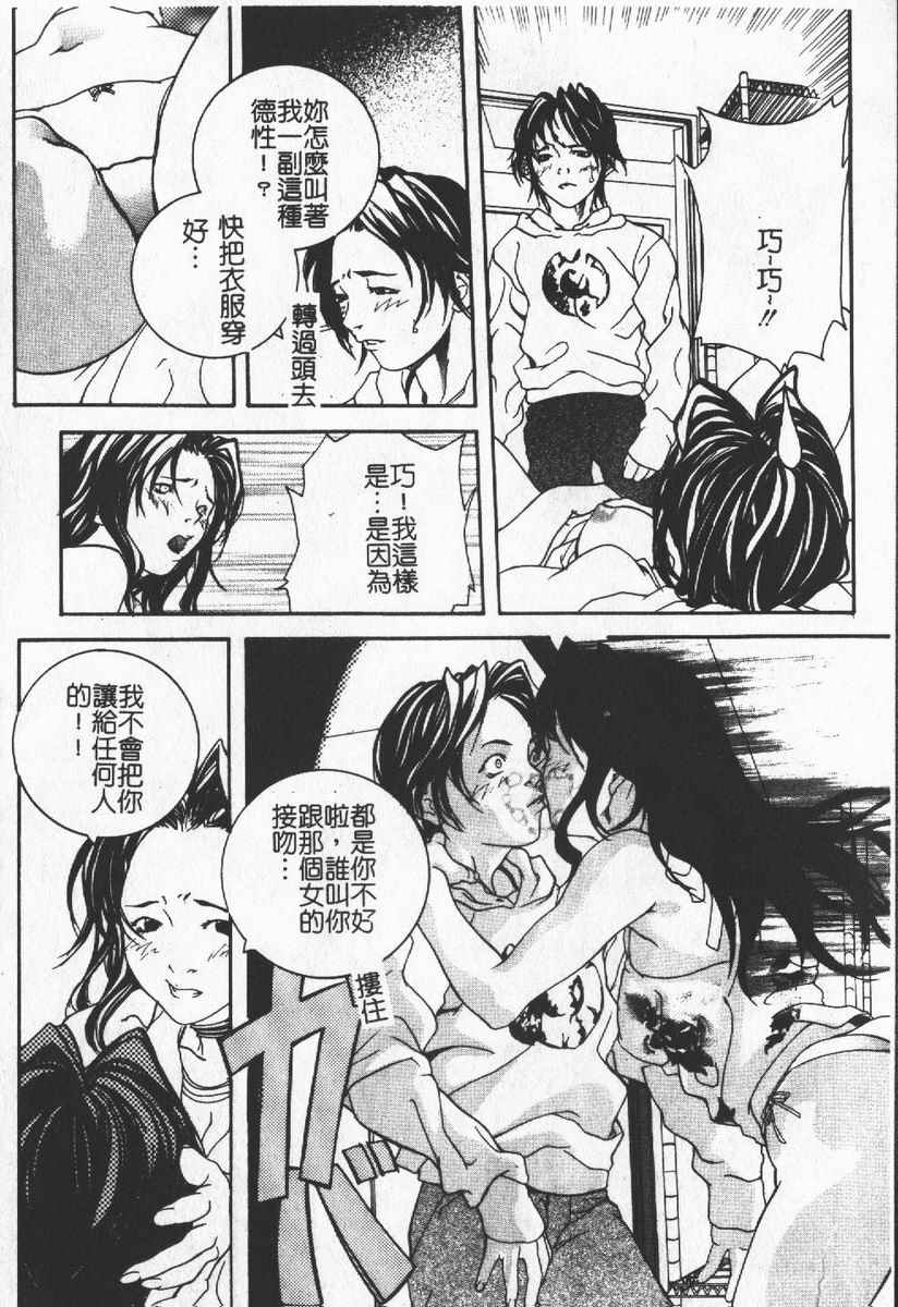 166