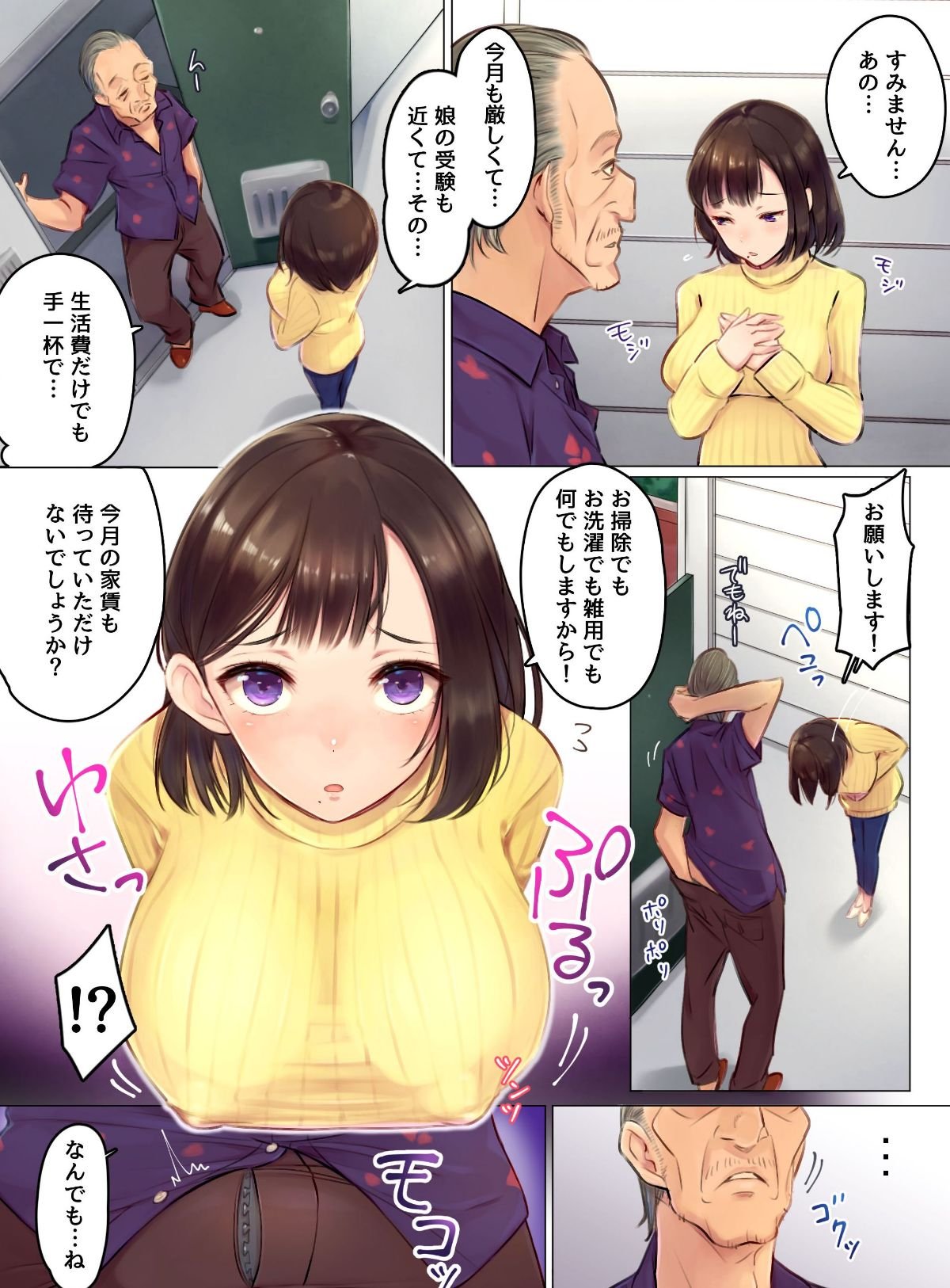 03