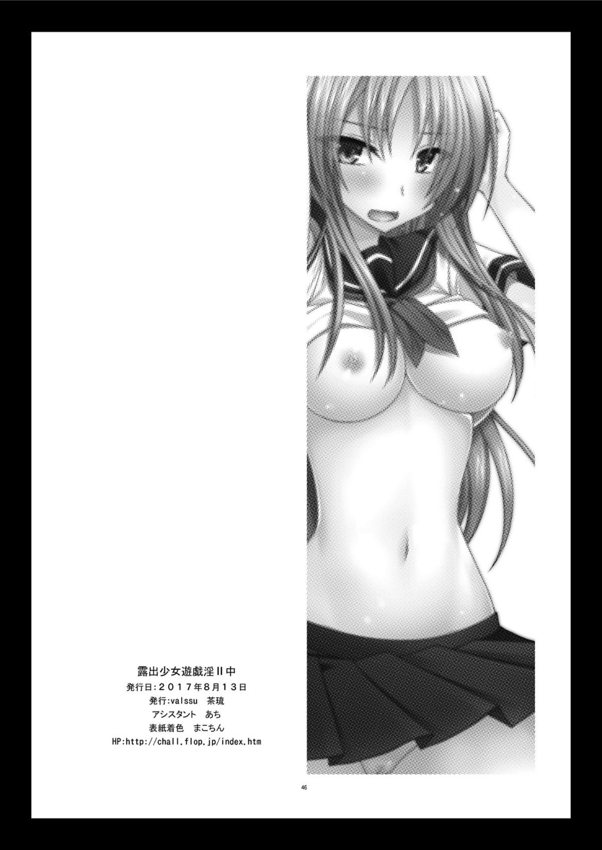 0045