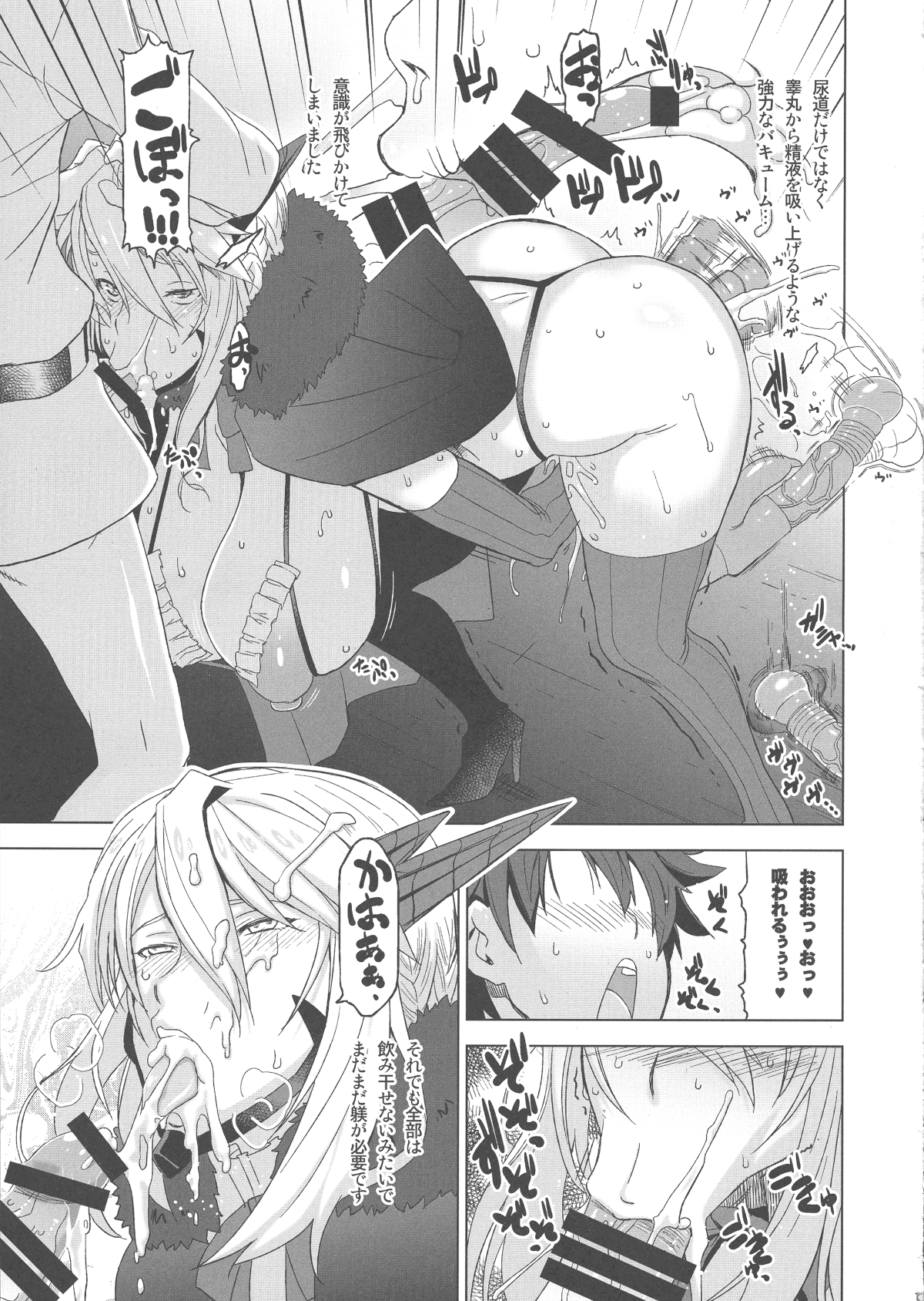 013