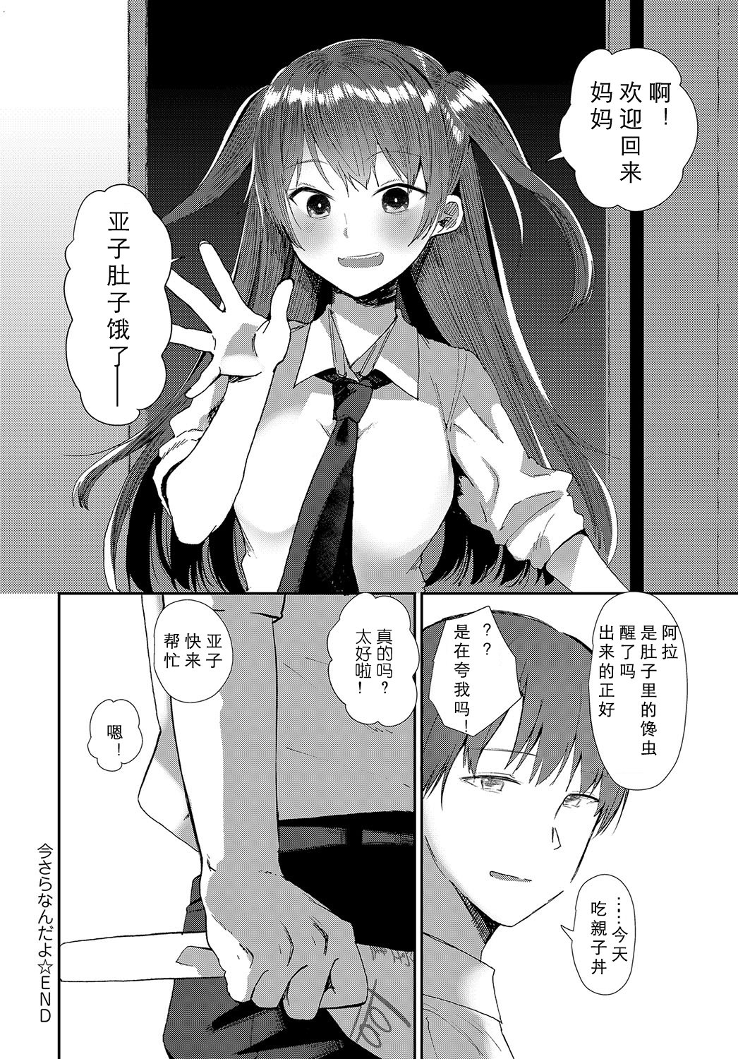221