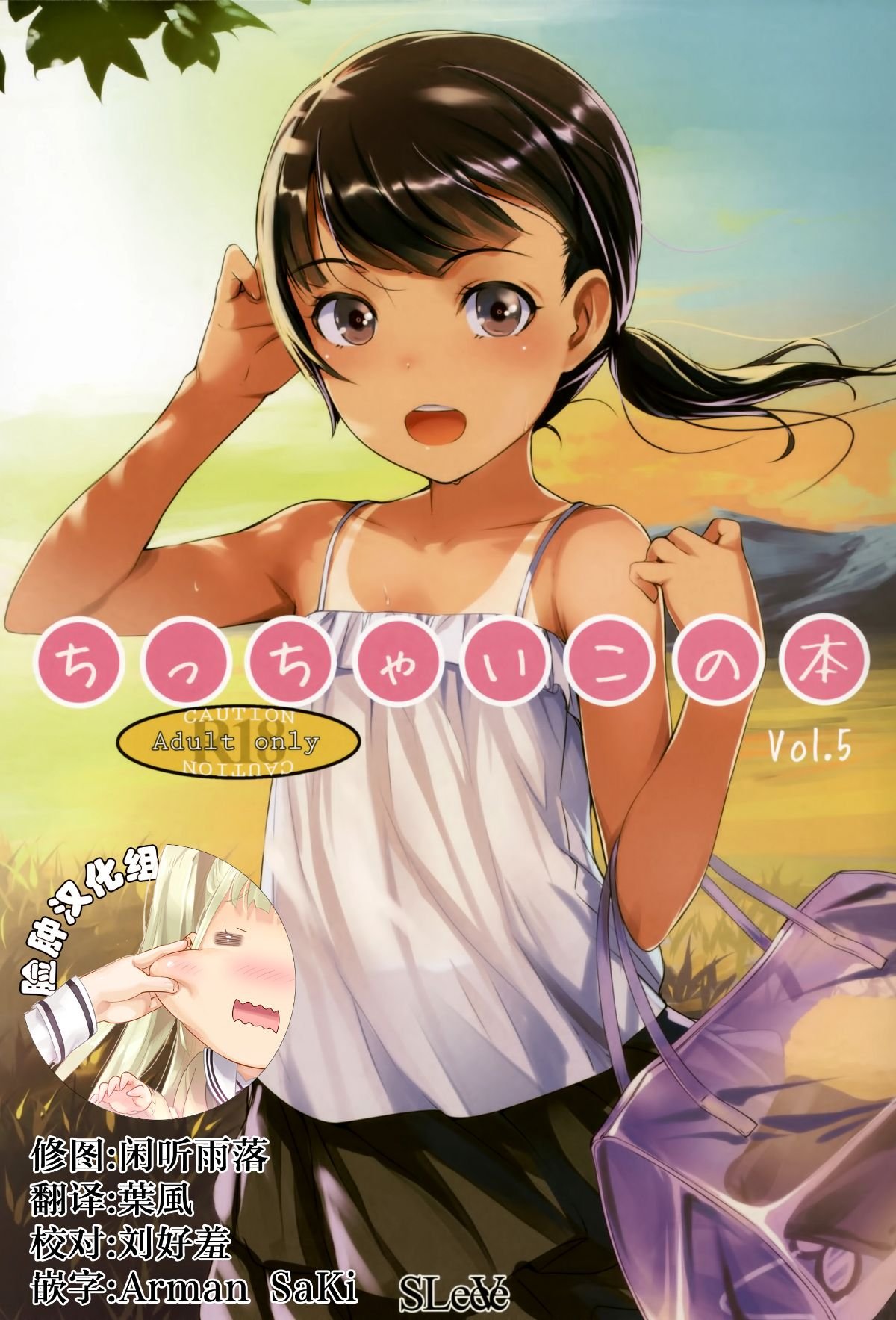 000