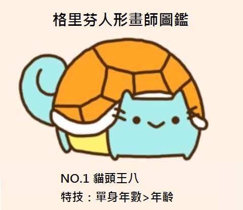 FB_IMG_1525044346011