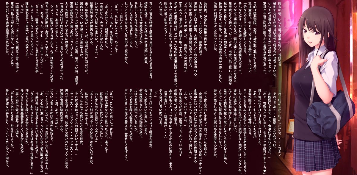 tYu-01