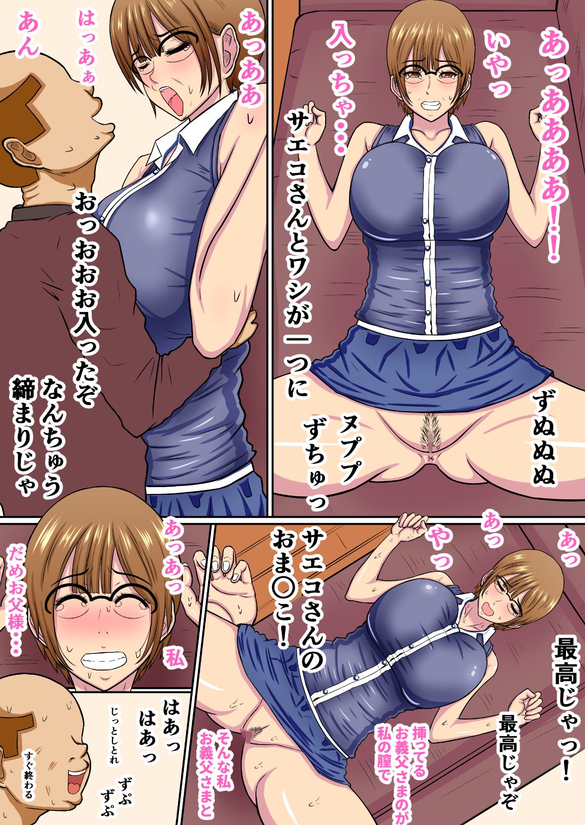 06