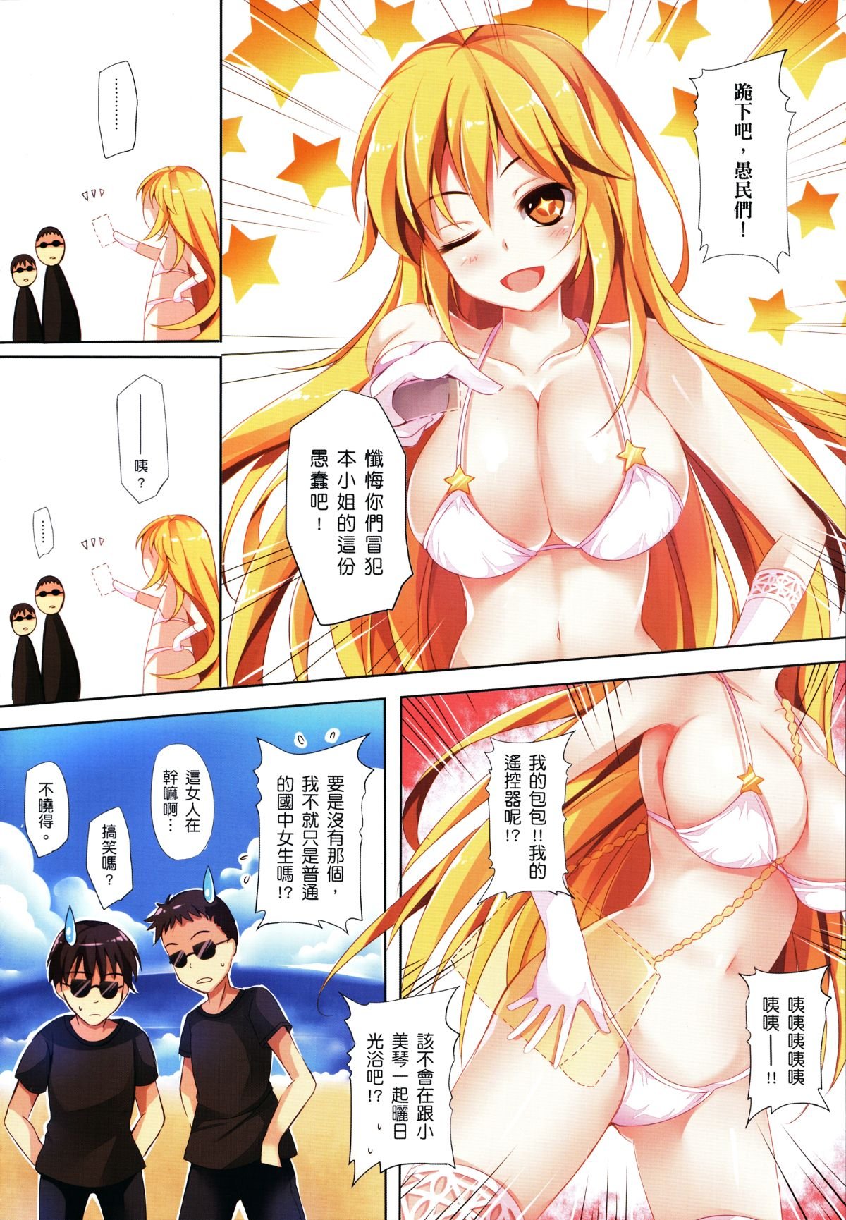 005