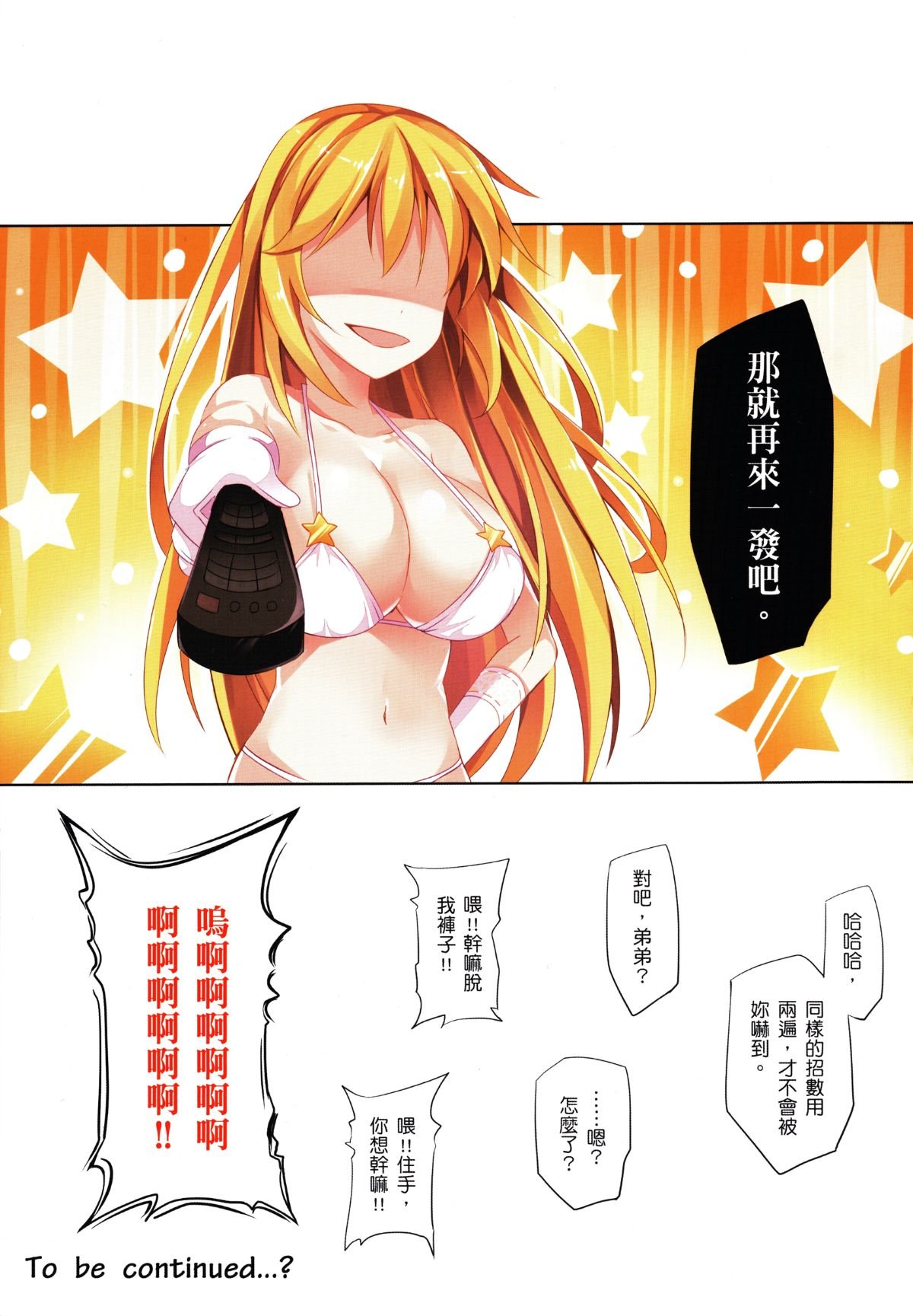 022