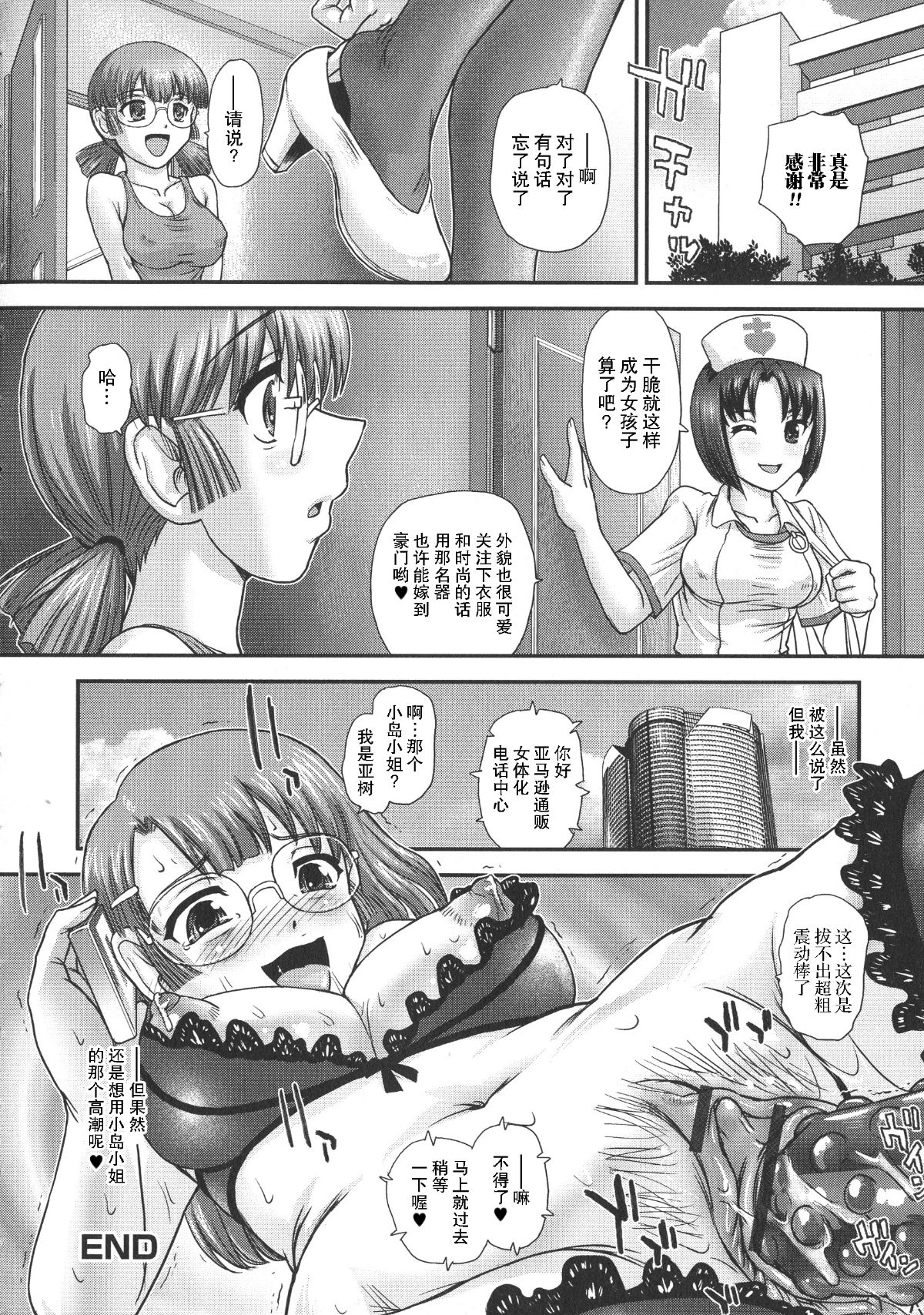053