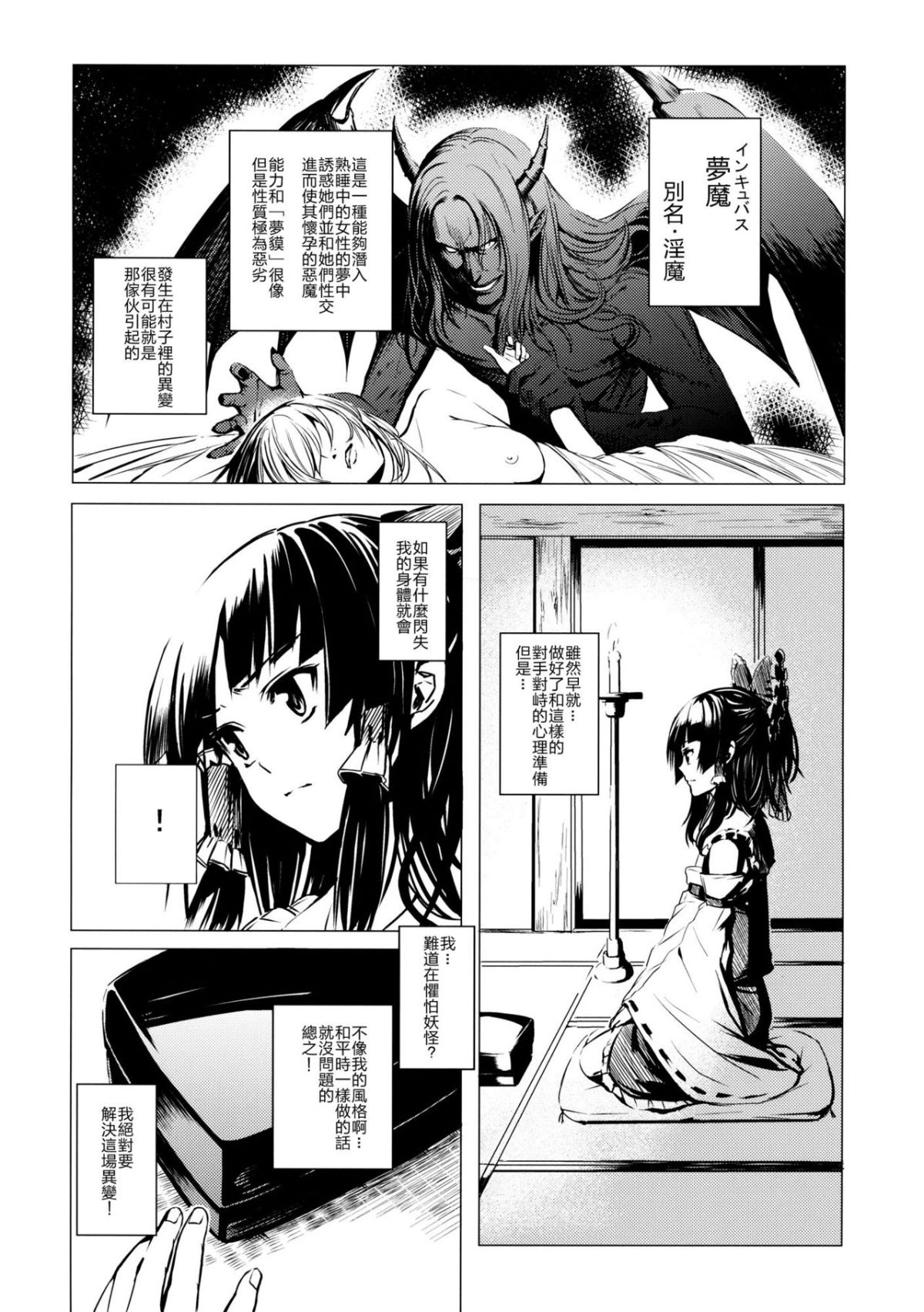 CE_1140_005