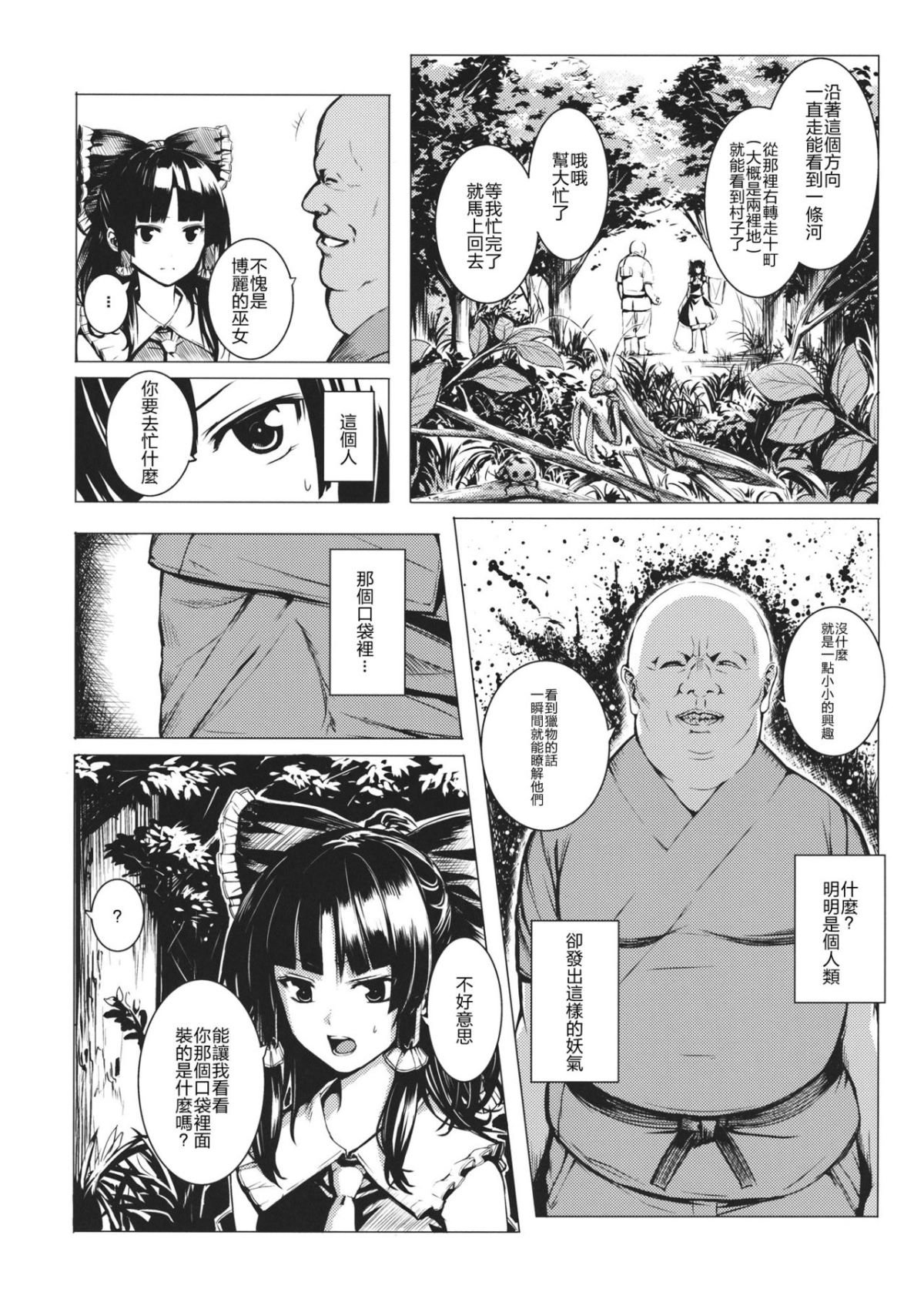 CE_1140_007