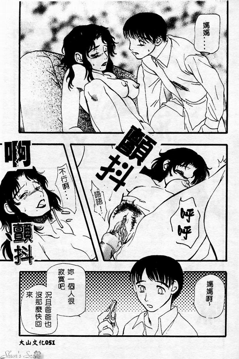 052