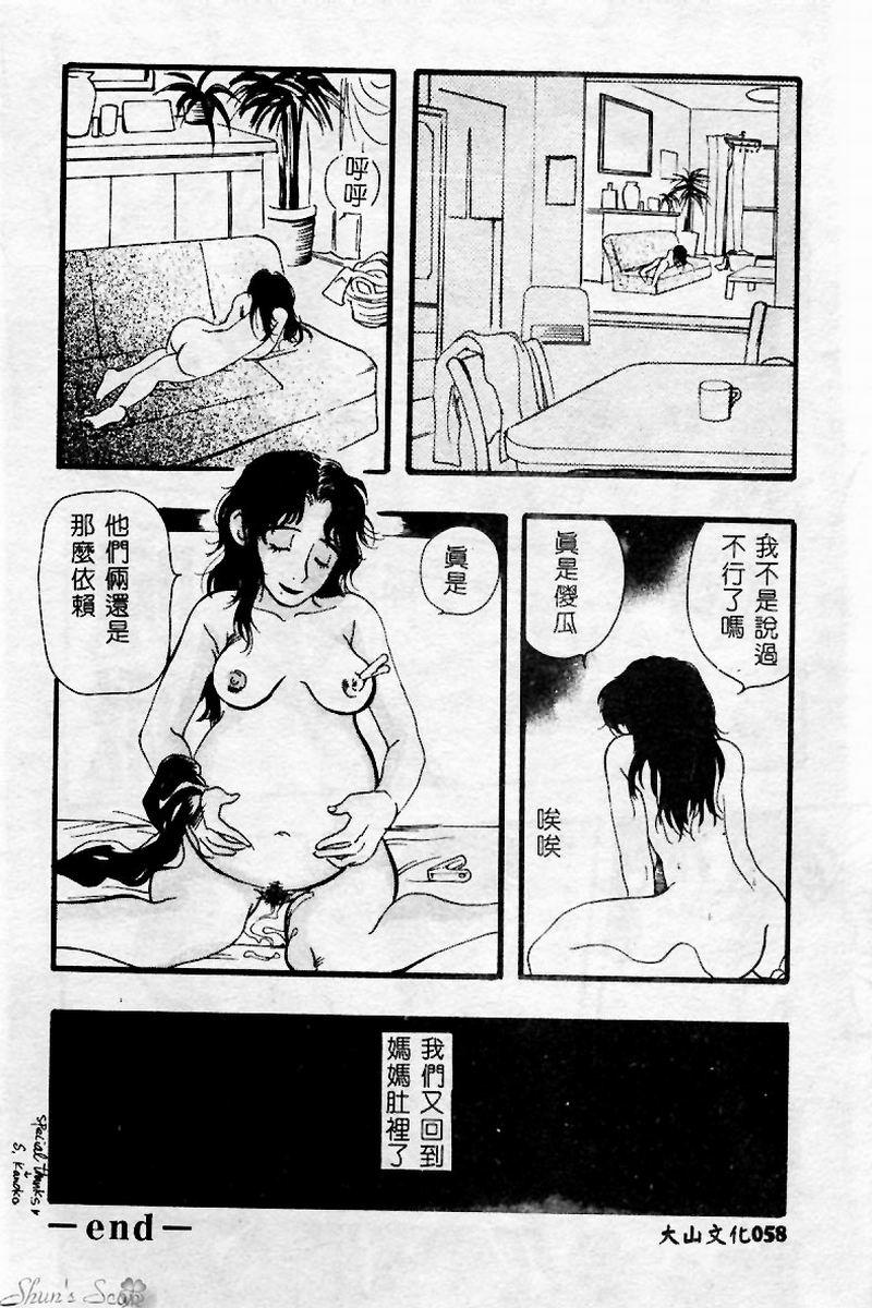 059