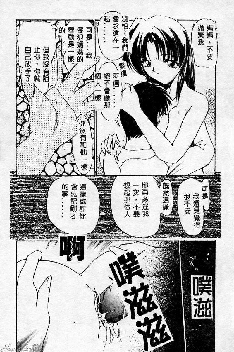 169