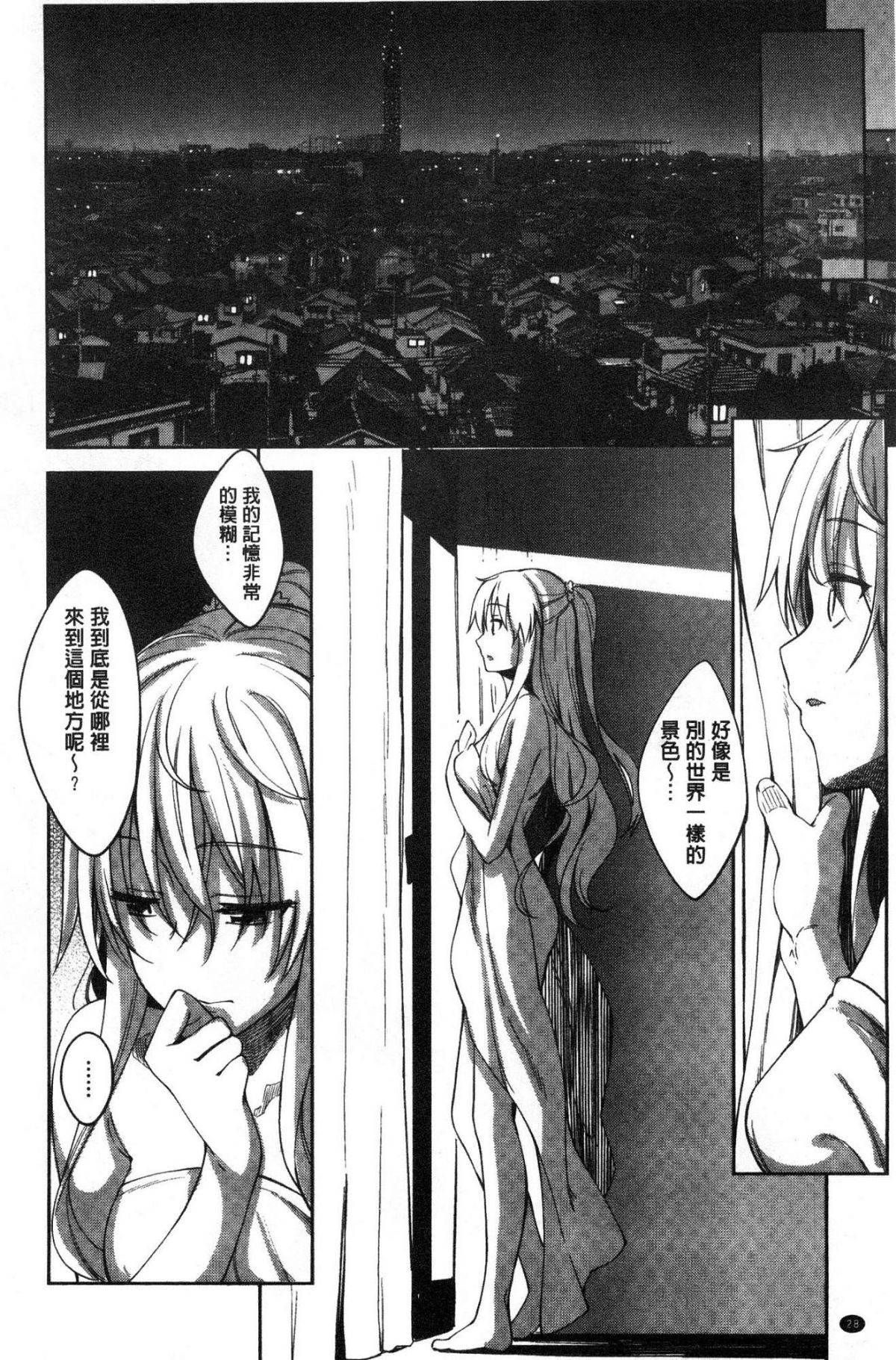 030