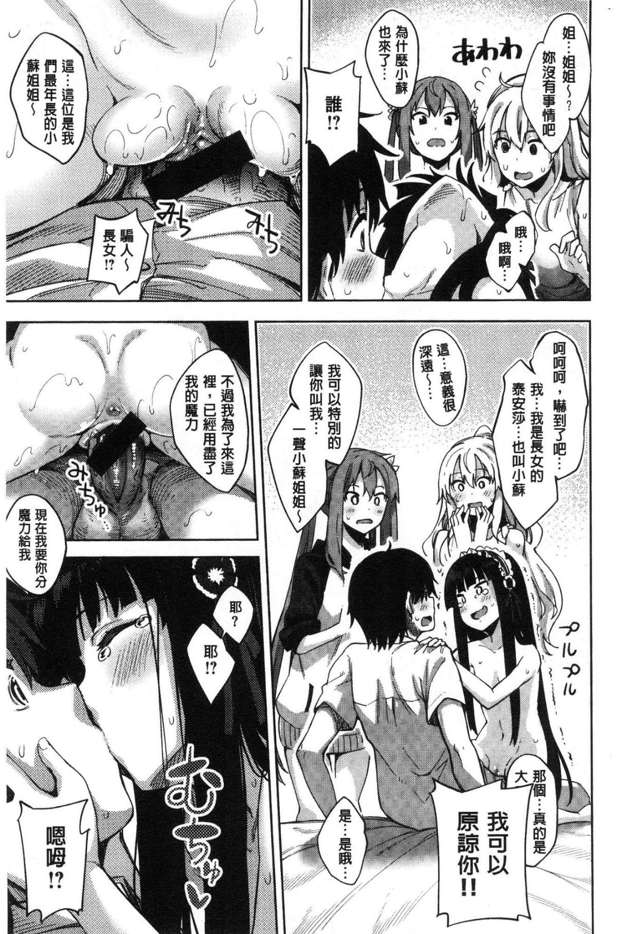 093