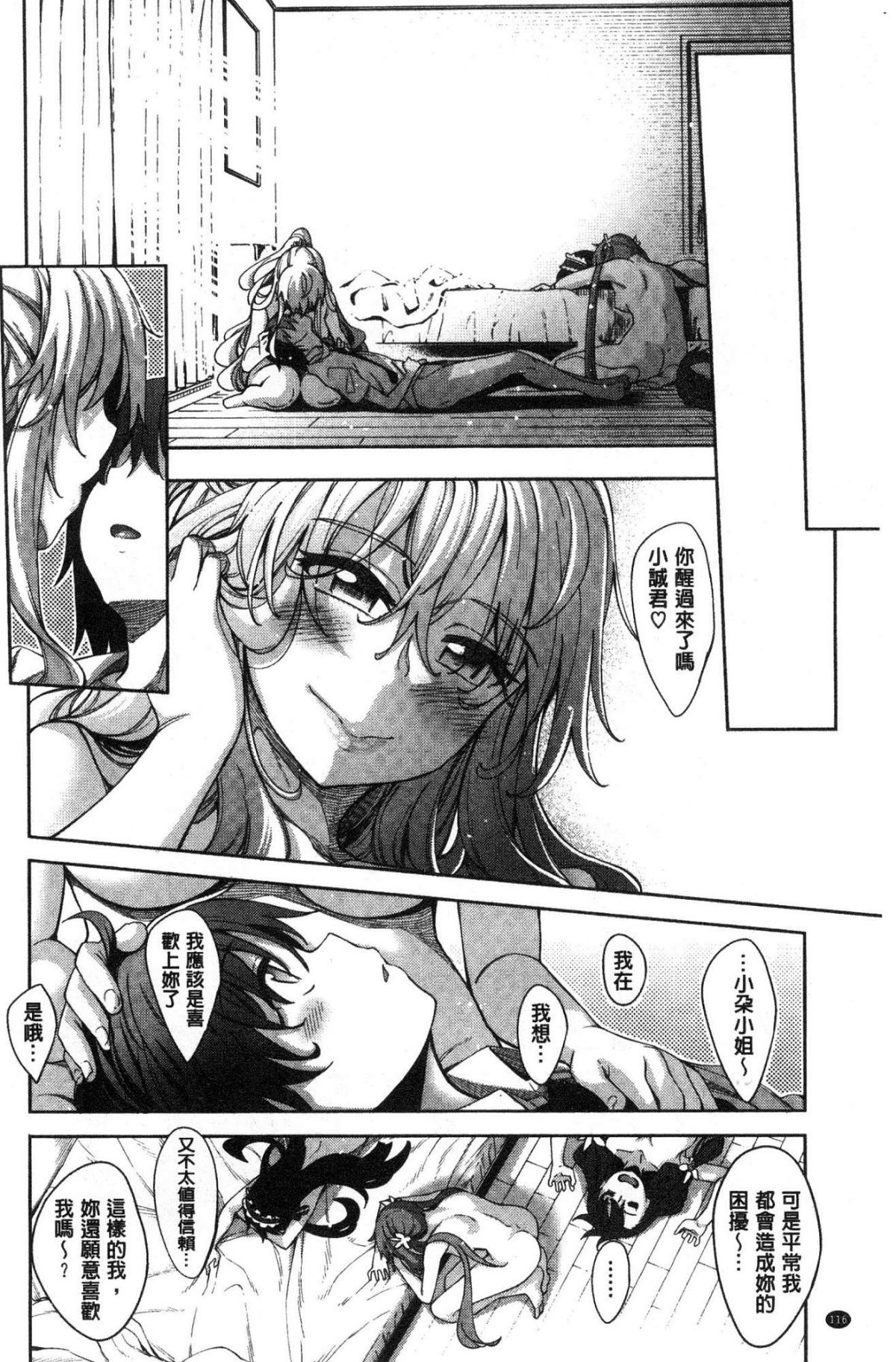 118