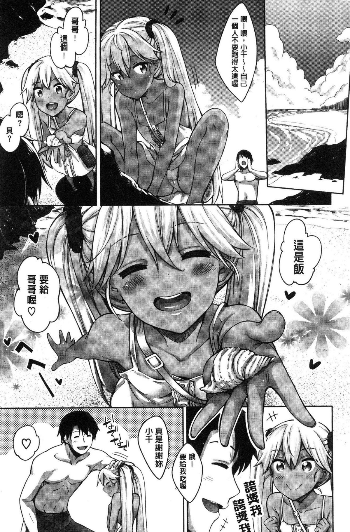 153
