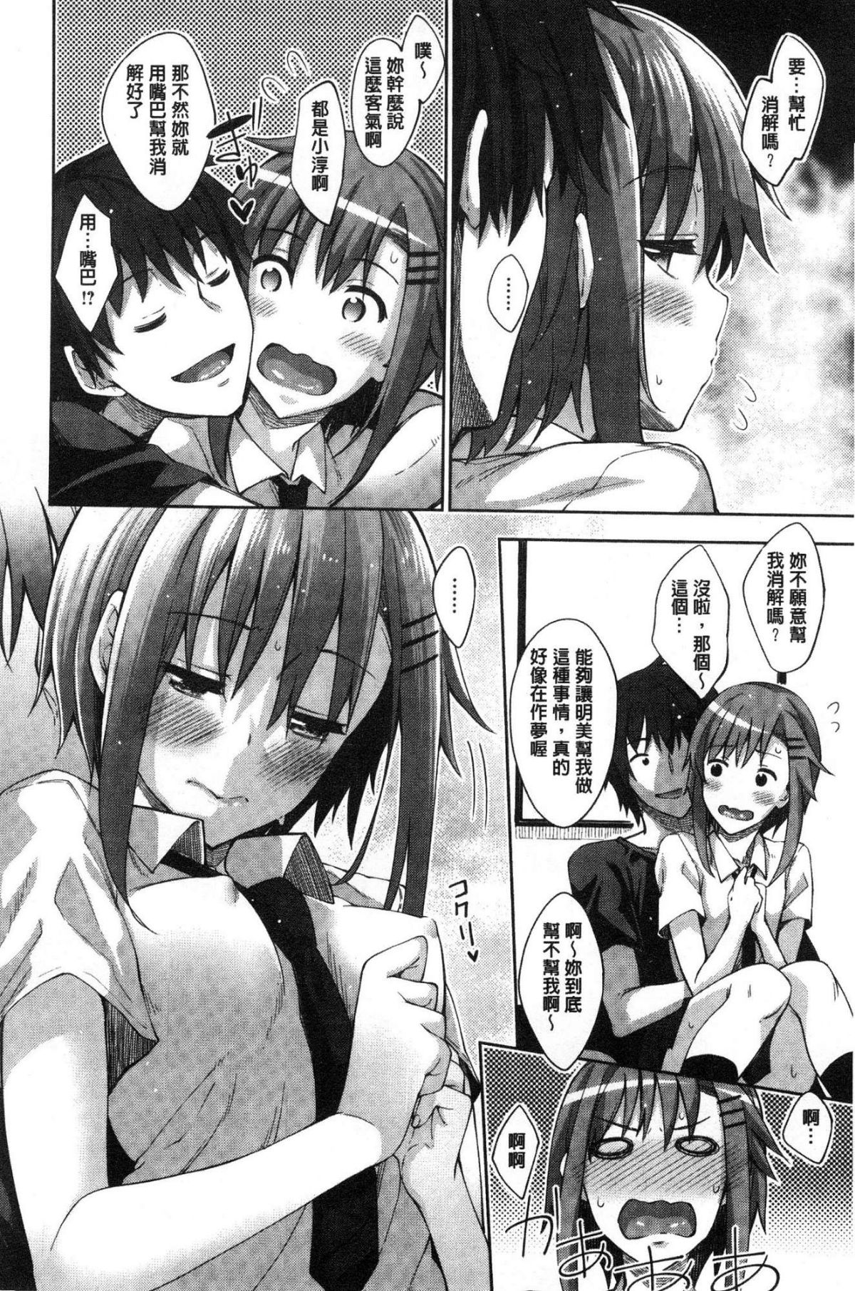 176