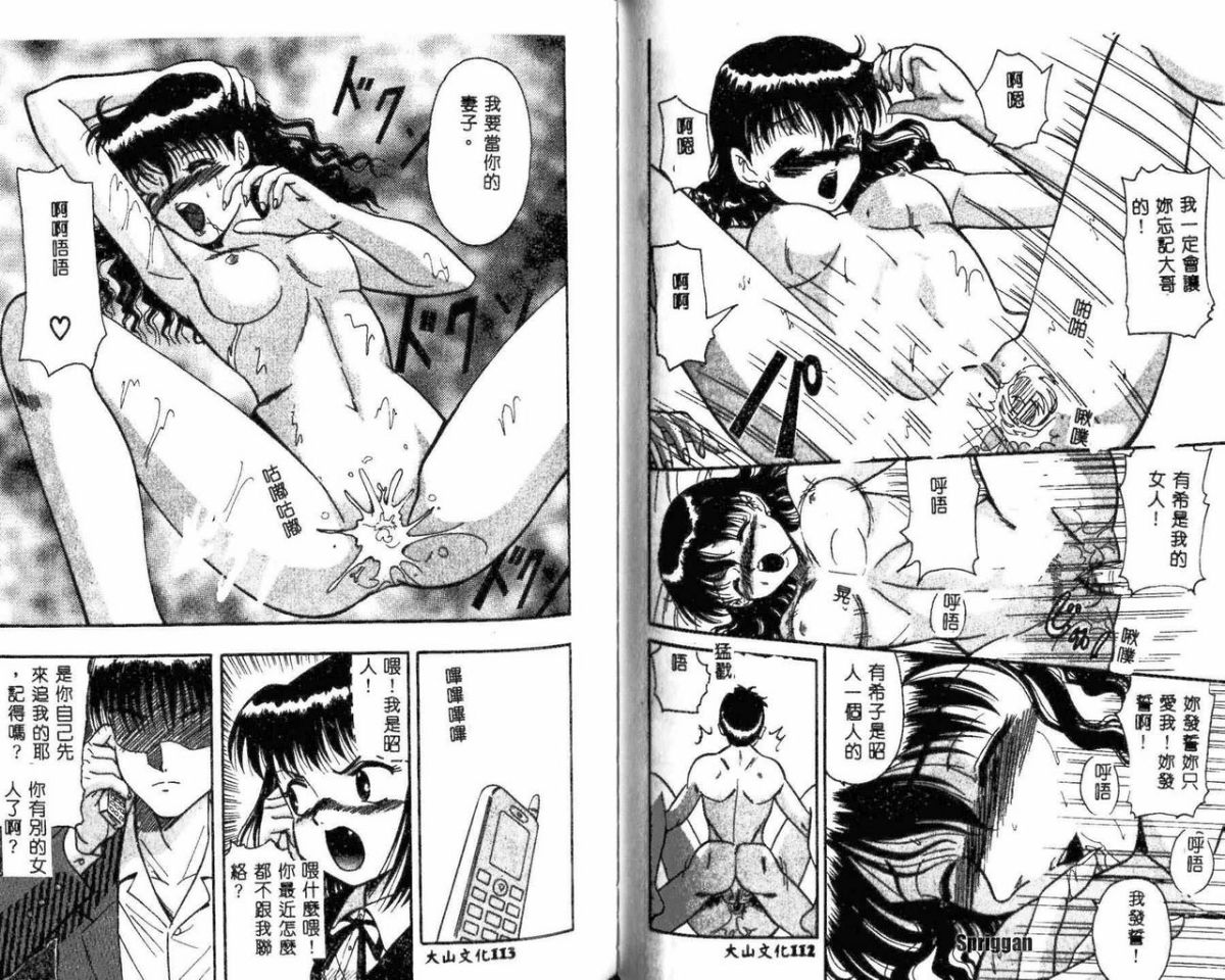 58