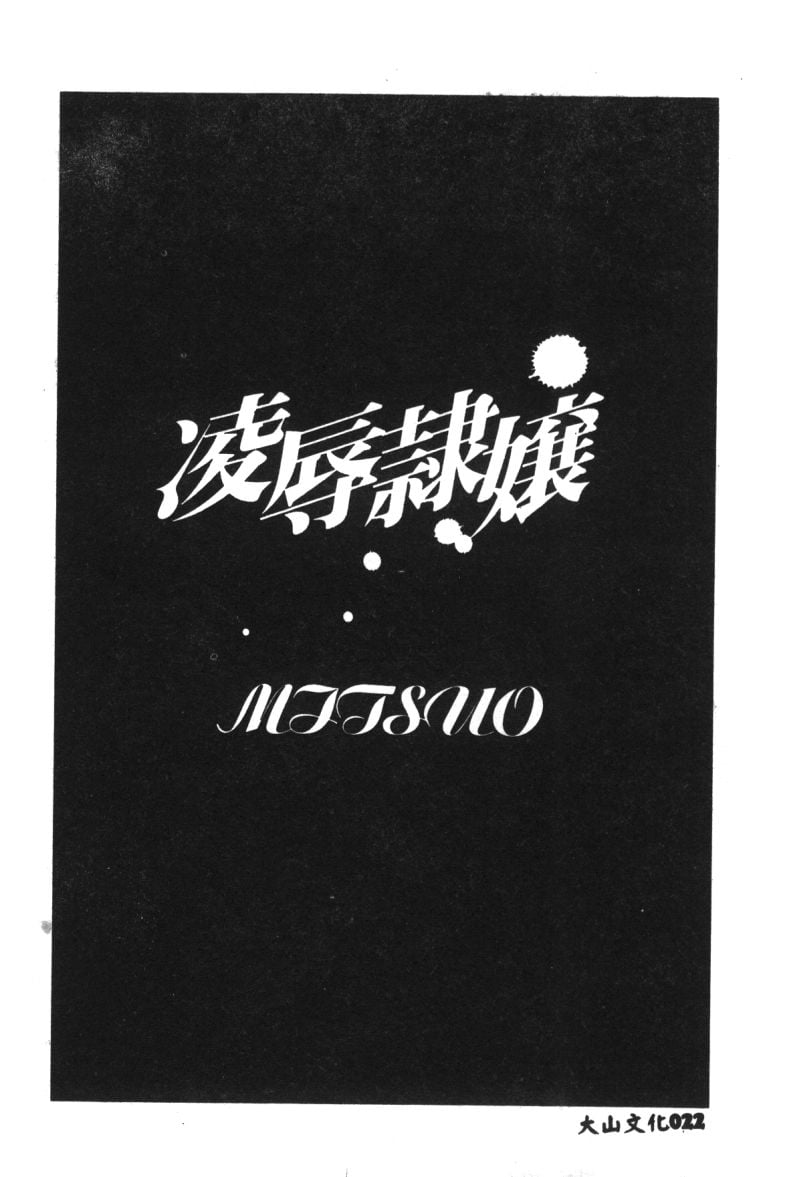 024