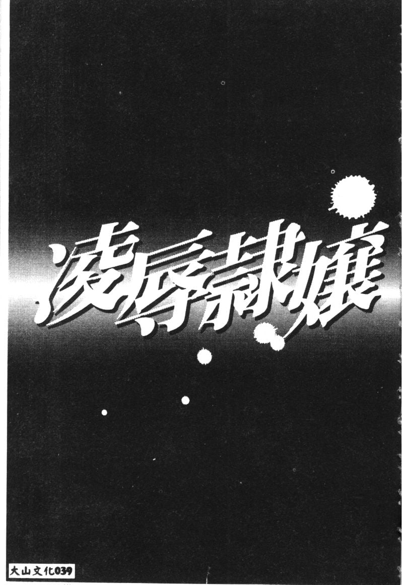 041