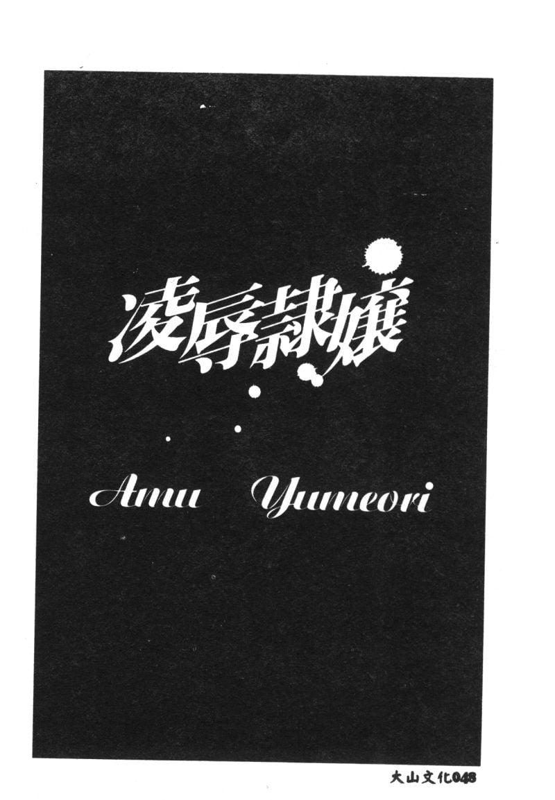 050