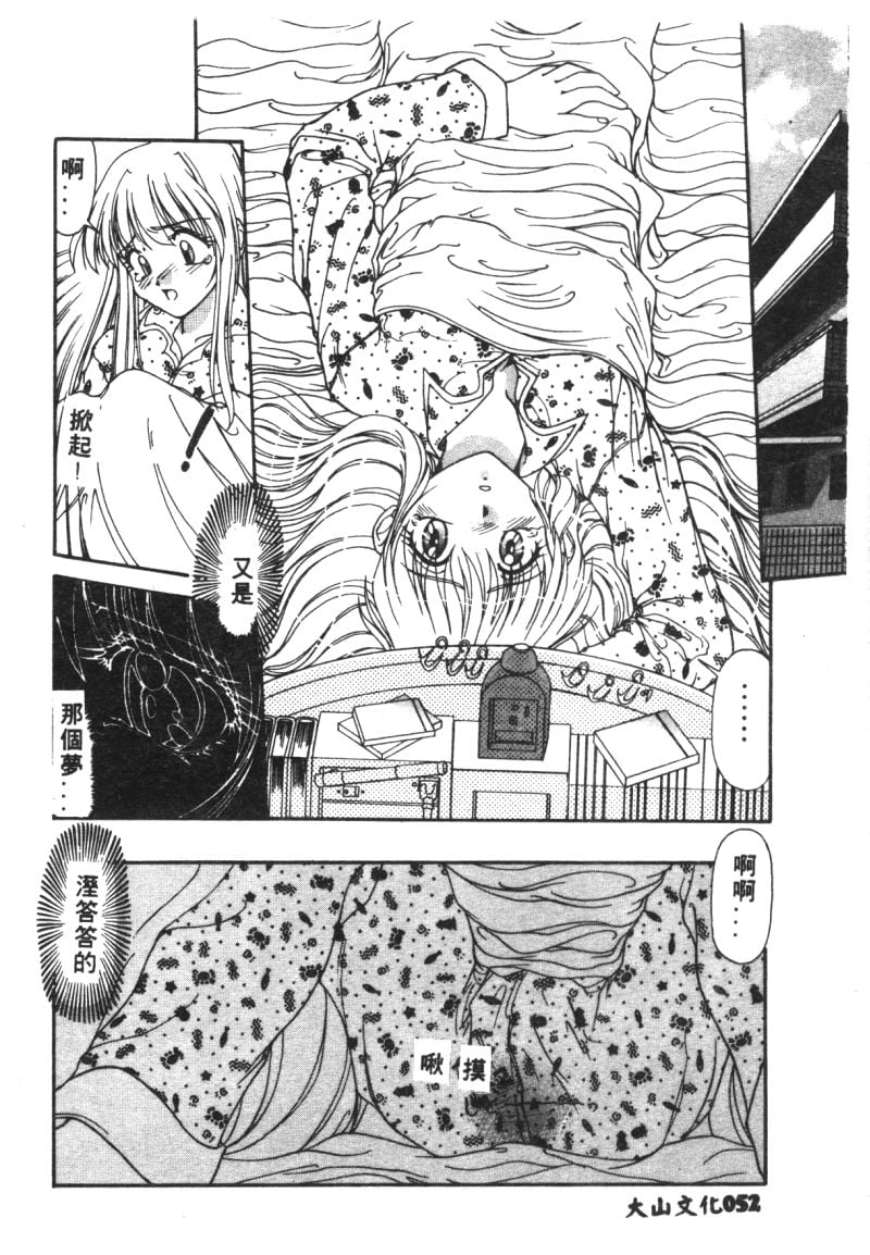 054
