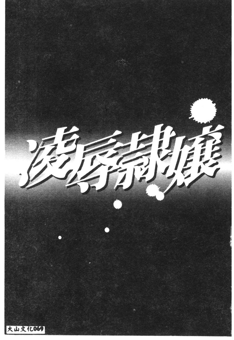 071