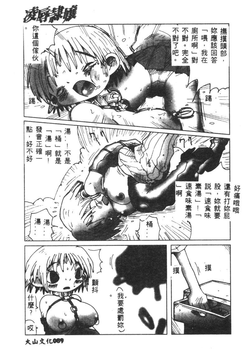 091