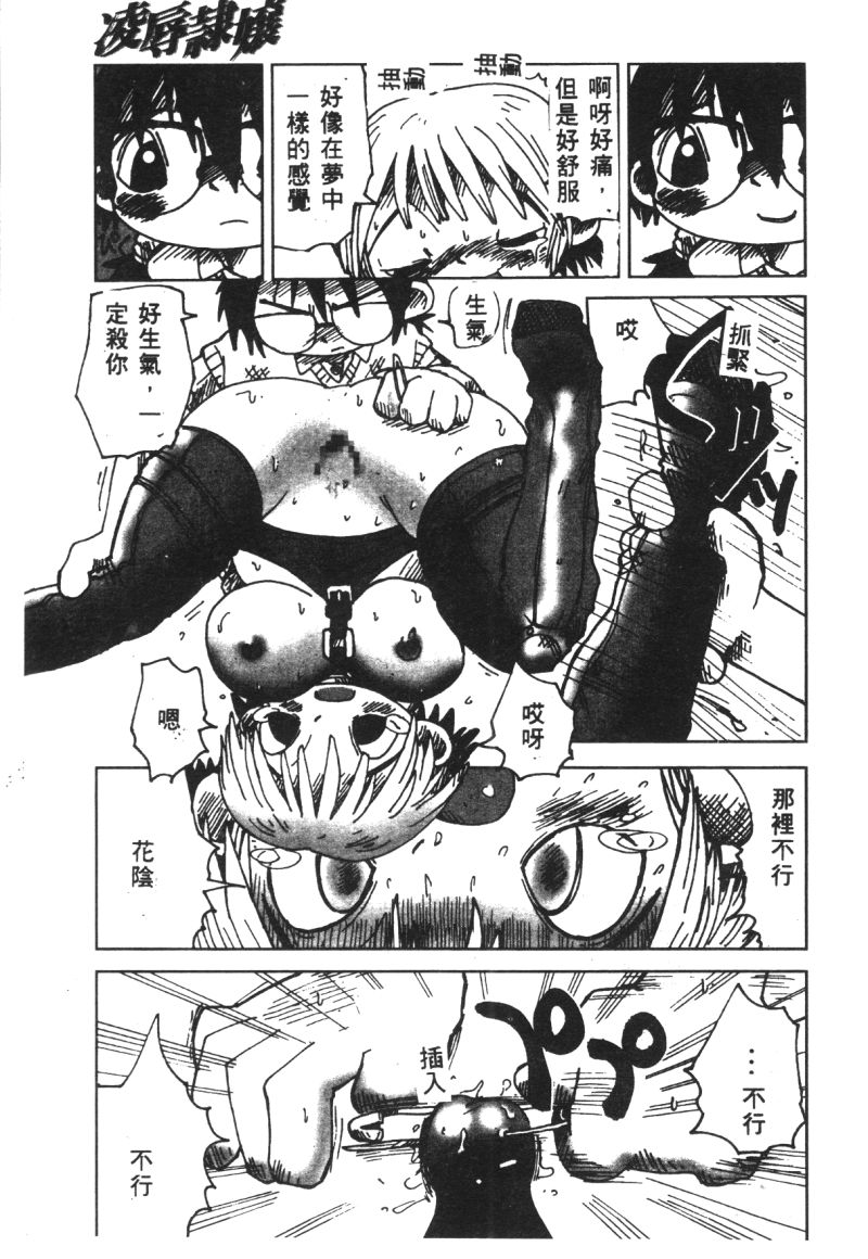 093