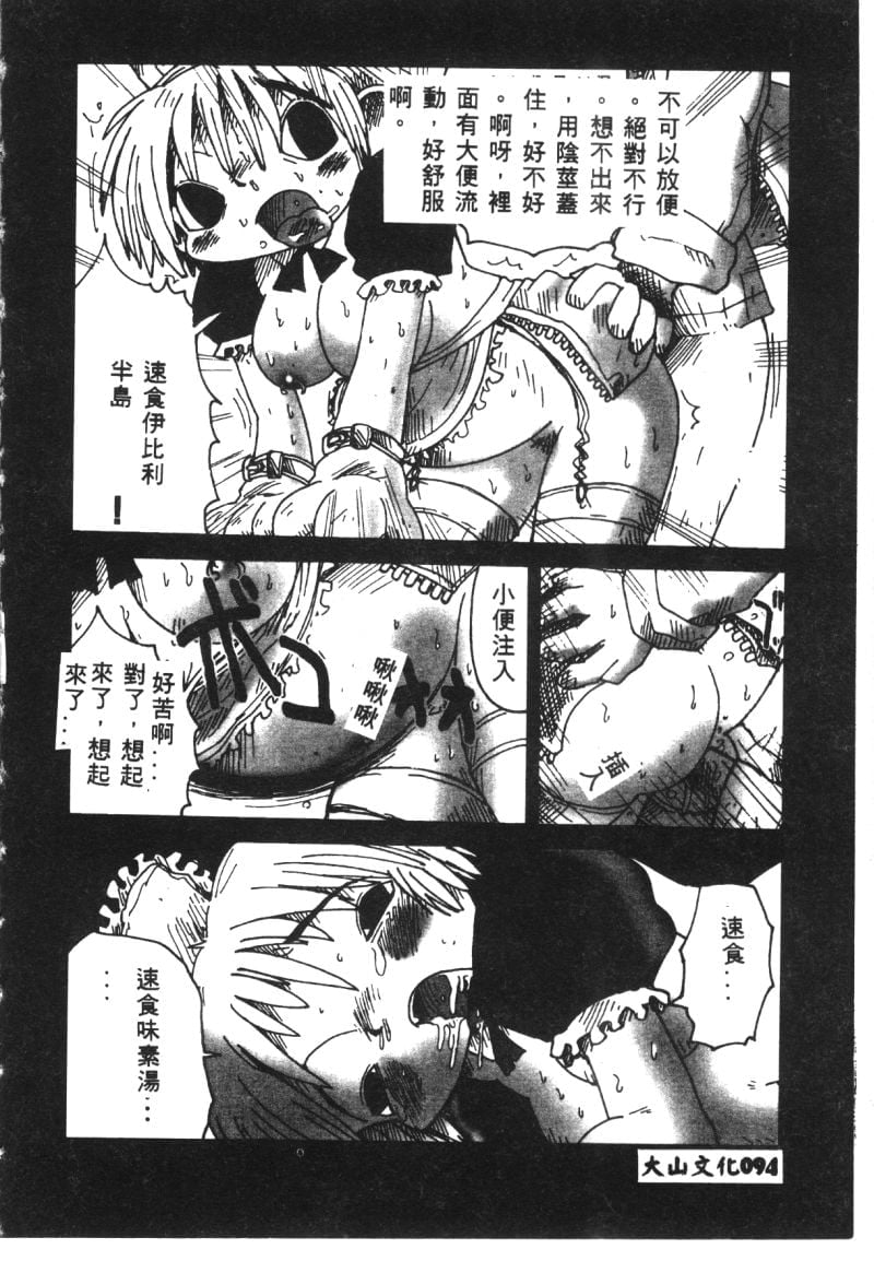 096