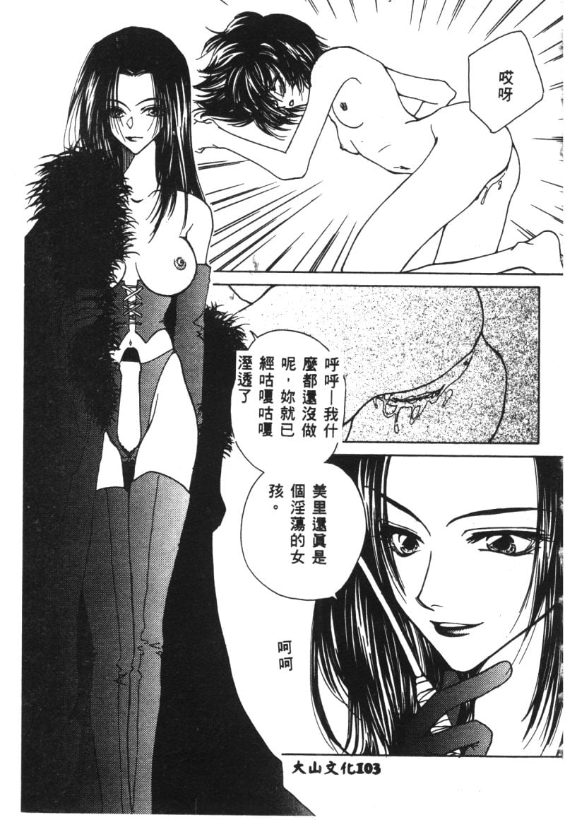 105
