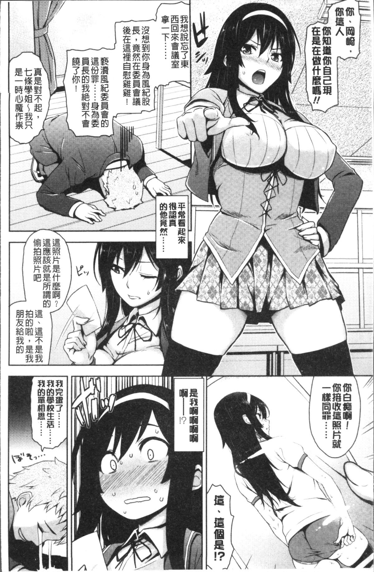 048