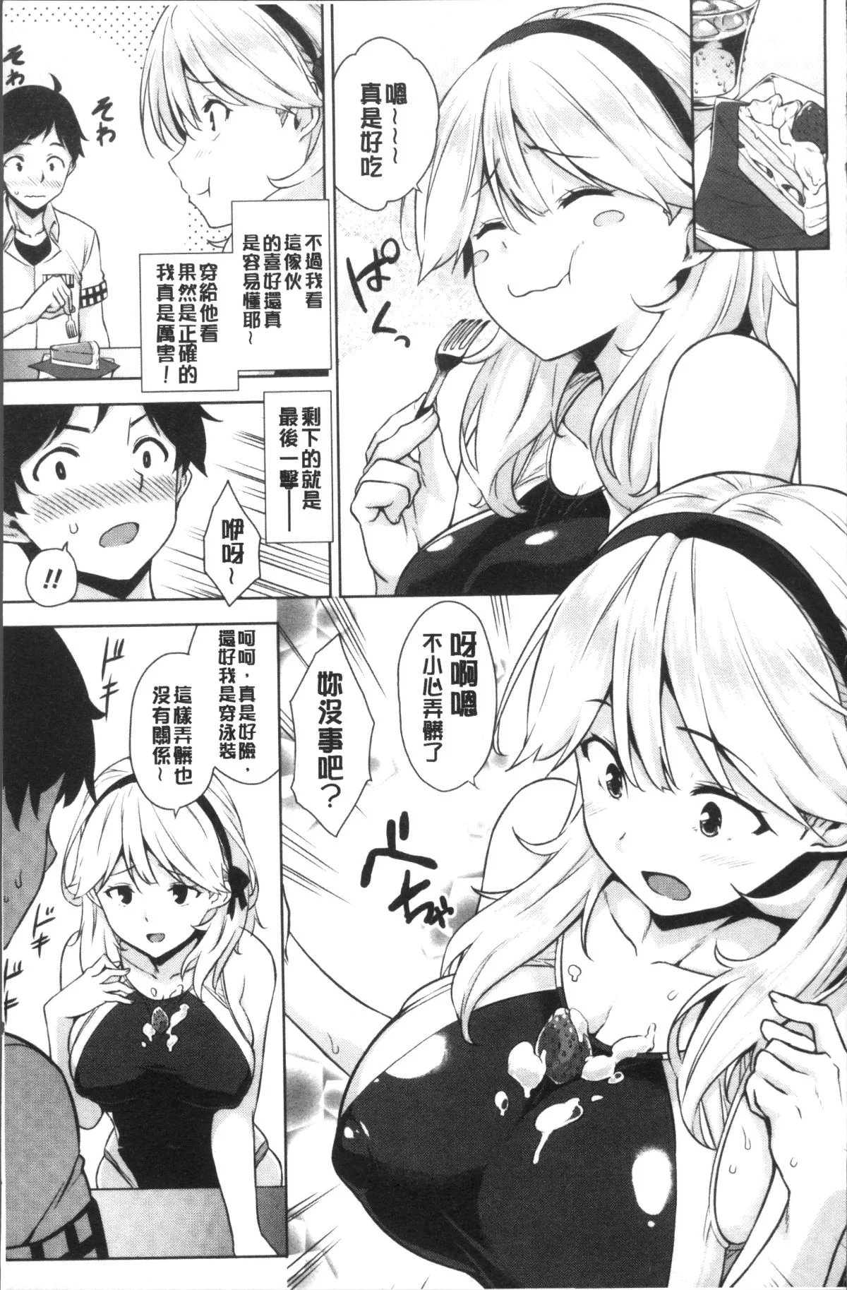 091