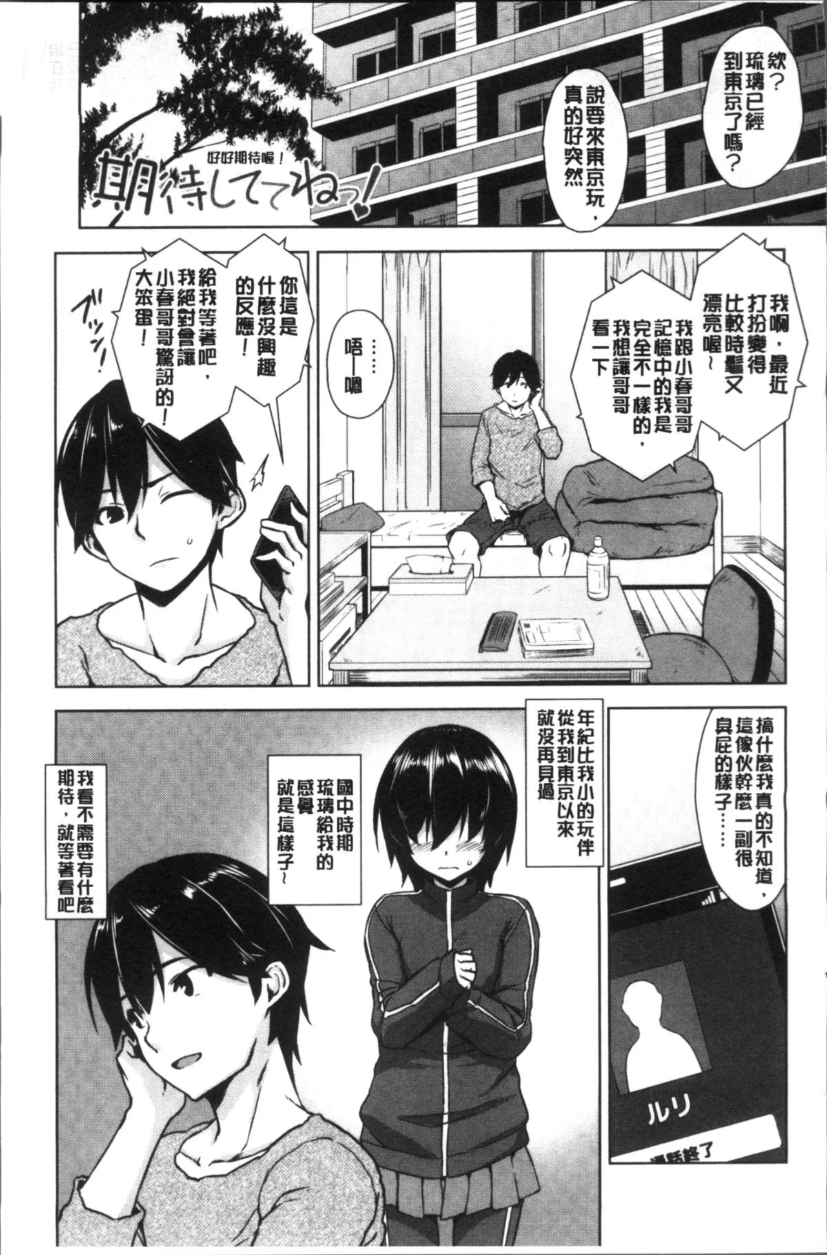 107