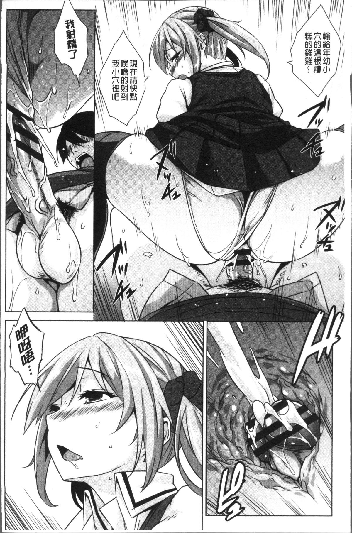 126
